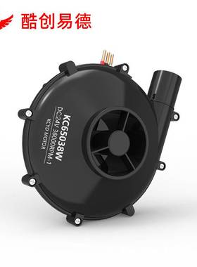 厂家直供65038W三相电动机打气泵电机 24v直流无刷马达