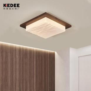 539黑胡桃木客中主眼灯全光谱护l厅ed新中式 简约大厅灯卧室古吸顶