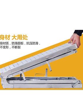 CD100158装修梯马凳加脚厚折叠升高凳室内手架刮腻子降施工地子多