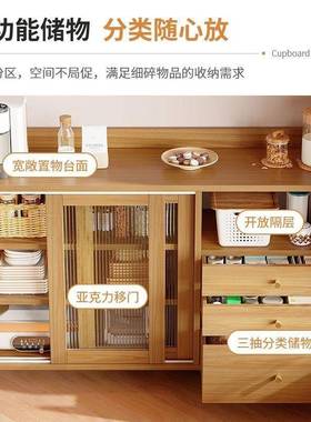 门餐边柜复古移厨TUE简约茶水柜餐厅靠墙柜子储物柜收柜纳备餐柜