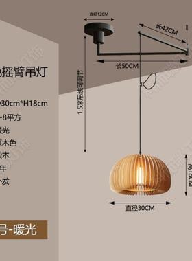 中古inage日v式餐桌灯饭厅南瓜厅吊灯餐灯t可移位茶室吧YQN台艺术