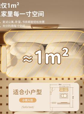 沙发床客厅小户型一体SFC0021地两用202新款可折叠多功不能占方云