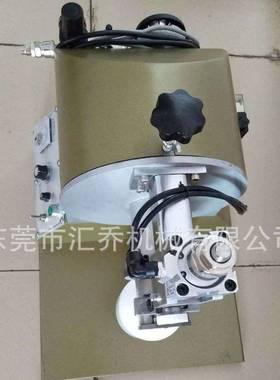 2清5MM帮面边过胶手袋沿上胶宽度可机调可控胶TY-992A-量易洁