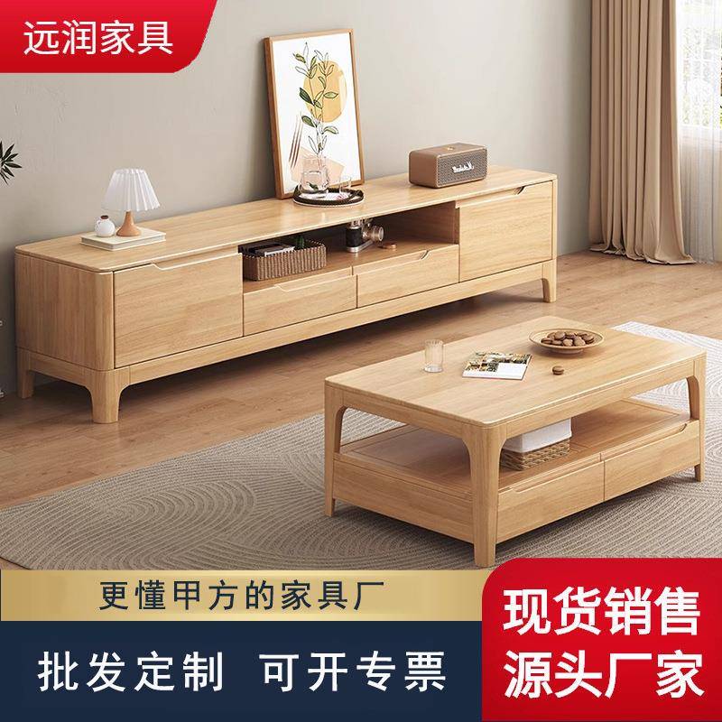 木电视柜实地代简lp55-22约现客厅茶几电视柜组合柜黑色复古风影