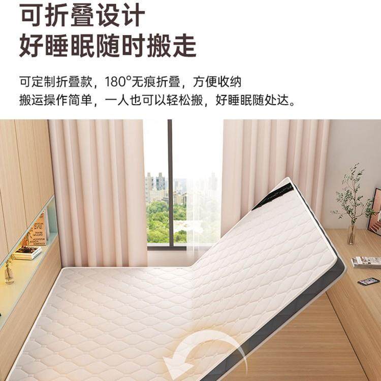 天m然椰棕床垫胶3E3EYZ-儿童家用防螨零胶水零甲醛脊护透气乳0c床
