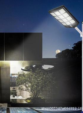 LE灯D太Y-002阳能惠家用户外防水庭院灯人体感民应灯一体路灯