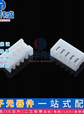 1.5MM间距 JC15 胶壳 2P3P4P5P6P7P8P9P10P胶壳 接插件 连接器