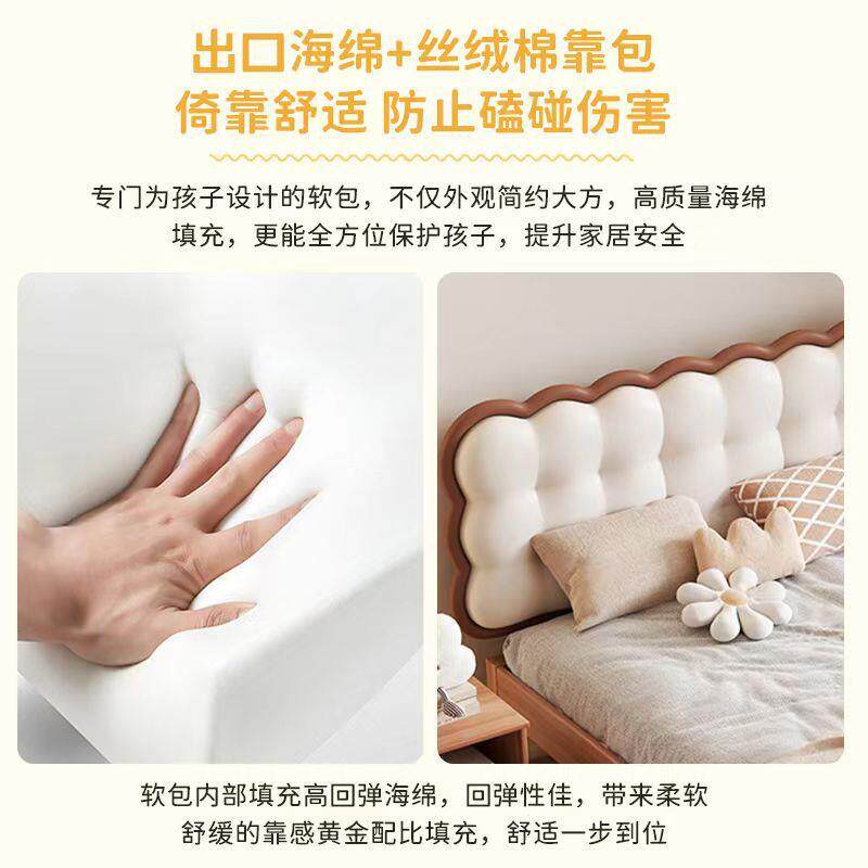 202年新款儿童床全实木小户binggan型米一二5床床女孩公主男孩1米