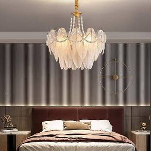 家用玻璃后法式 现代时尚 灯法客厅吊灯卧室水晶A0095玻 主卧式 美式