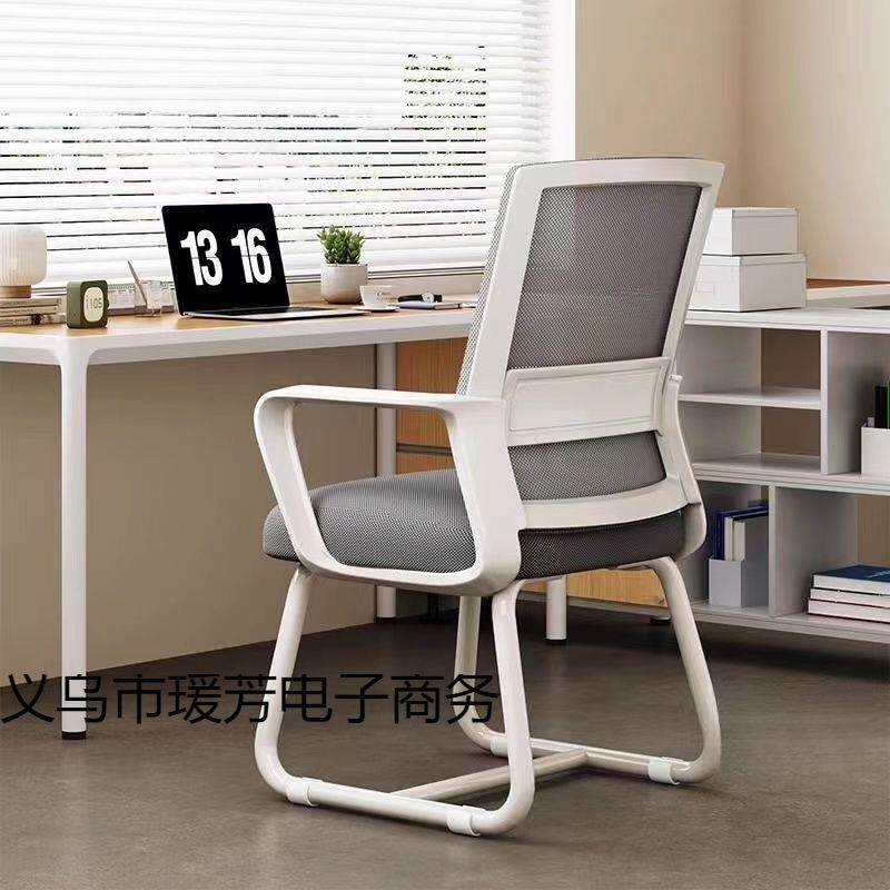 电脑椅子家背用舒适久坐护腰靠椅人体工学VIL办椅学生学习办公公