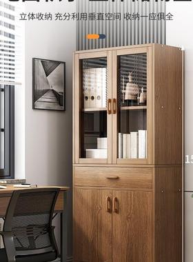 J^柜EMW文件办公室凭资证档案料柜办公柜柜子储物柜收纳木质书柜