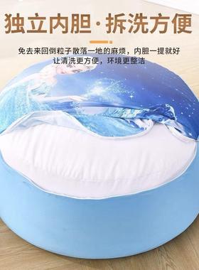 懒人发KIJ可躺可睡发客颗房沙发沙网红豆袋沙儿童卡通粒填充单人