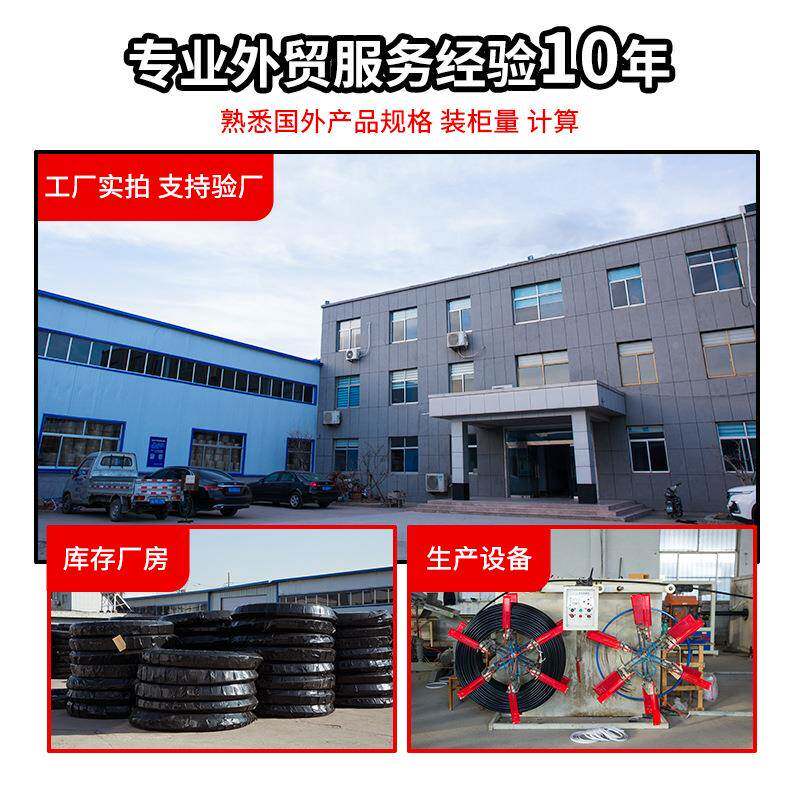 绿苗木WIZ果园滴箭花卉化盆一出四滴箭带稳流50c器栽m一出二滴箭
