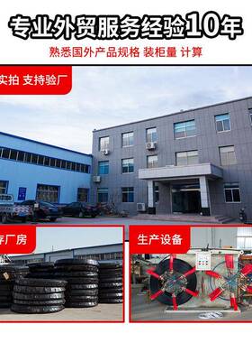 绿苗木WIZ果园滴箭花卉化盆一出四滴箭带稳流50c器栽m一出二滴箭