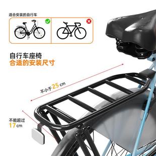 自行车儿座椅后座坐椅后置折叠单童加other山地车装 座架小孩车宝