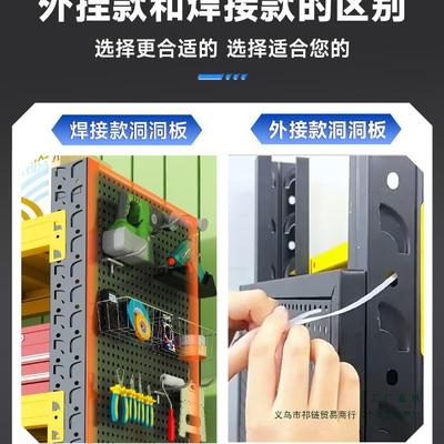 重家型货架洞落洞361板储承重置物架仓地仓库超市货物收纳架用储