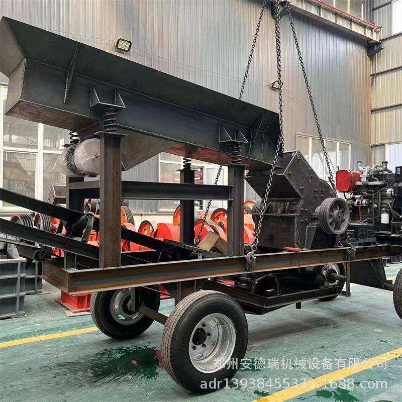 200*300220建v陶瓷玻璃破碎机混凝土块煤炭碎机粉家用制筑垃圾锤,机械设备,粉碎机,淘宝优惠券,粉丝福利购,淘宝优惠卷