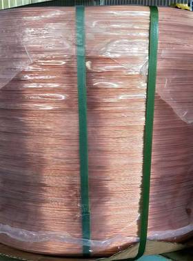 华尔达漆包线厂家 QZY180高温线2.50-2.60江西直发 高温线