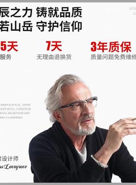 【249用7人收GLY星藏】固电锤电镐冲击钻三工多功能家用电锤业大