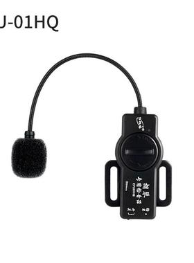 ENO原声古民乐音HVM箱充电调音器携音响古筝胡琴拾音便器二通用