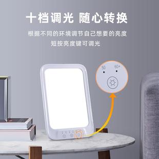 新爆款 私模sa读d光疗仿生阳光定时看348书阅灯灯智能LE太D情感光