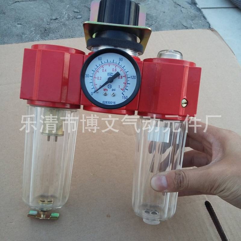 QFLJWB-L15气源处理三联体 过滤减压调压油水分离器4分DN15