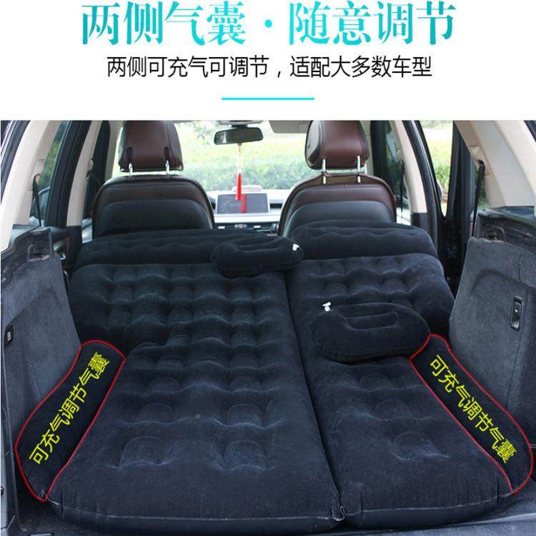 垫汽车充气床SUV越野车后垫气床备箱充气BY-688床车载SV车U床,汽车用品/电子/清洗/改装,其他内饰/驾乘用品,淘宝优惠券,粉丝福利购,淘宝优惠卷