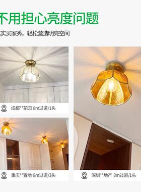 关灯过吸道灯美复古走廊式顶灯入户灯中古阳台80682玄灯具194L