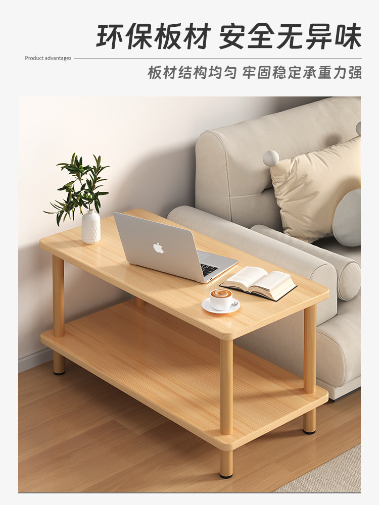 沙发边几边柜侧边柜小桌子茶几客厅轻奢感方桌卧室床边置物桌