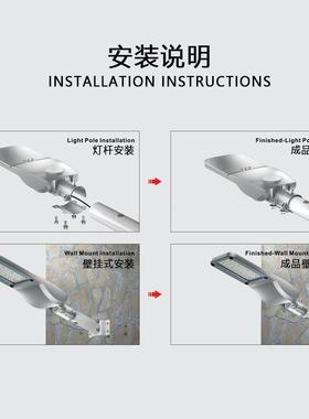 厂家直外供市电led路灯10w户工程道路照明厚铝材灯体加TMV5高亮路