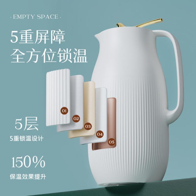 保温温瓶水壶保温壶家用保水壶发包热水瓶大容无量热无品牌/水壶
