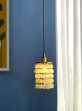 跨境日式复古贝壳风848铃卧床头t吊灯工法式室简约过道网小红中山