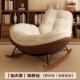 企椅懒人蛋壳沙发躺椅成人蜗客厅牛阳台鹅单人家用休闲摇见详情卧