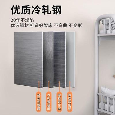 上铺下铺子母子床铁179床下床双层床母床上下铁架床铁艺加上厚高