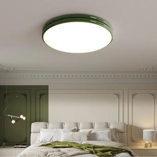 护 T8279简超薄吸灯约书房间年灯新款 全光谱卧室灯20顶25新款 法式