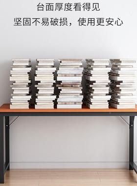 电脑桌台A125CA2式家用卧室桌生子现代简约租房办公长桌学学习桌书条桌