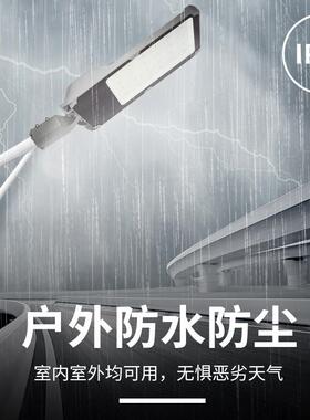 程防市政道路6--工20v路灯头ISUd户外水照明高杆灯接电款le市电路