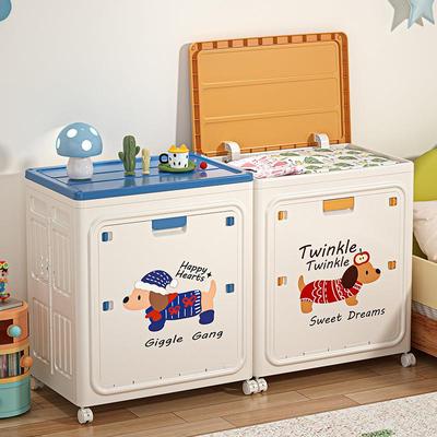 衣服8221收纳箱整理箱翻盖大容具量超大家用折玩筐被子收纳柜储物