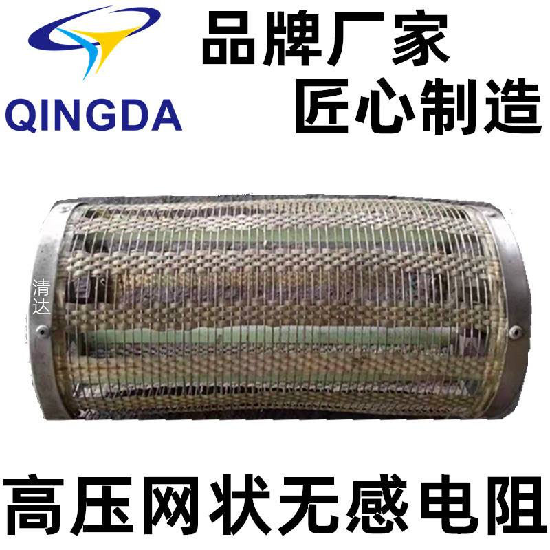 BR35/3-0.3-100/CR35/RCR1/电容柜用高压无感阻尼电阻器300/500W