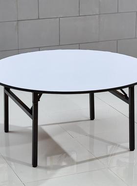 折叠1圆桌酒店饭店婚宴会庆PVC大圆餐桌8/0/B-00520人折叠圆桌厂