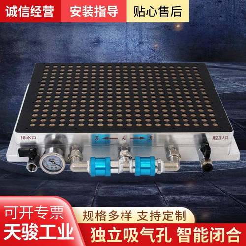 多孔头真空吸盘源n厂家工业cc数控机床无密封条多点式式真空810吸