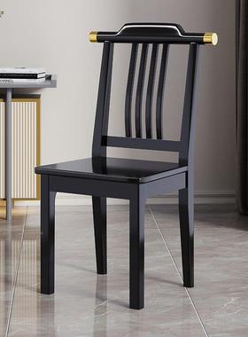 中式厅实饭木餐椅29446家简约现代椅子靠背椅吃饭店餐酒店凳子餐用桌椅