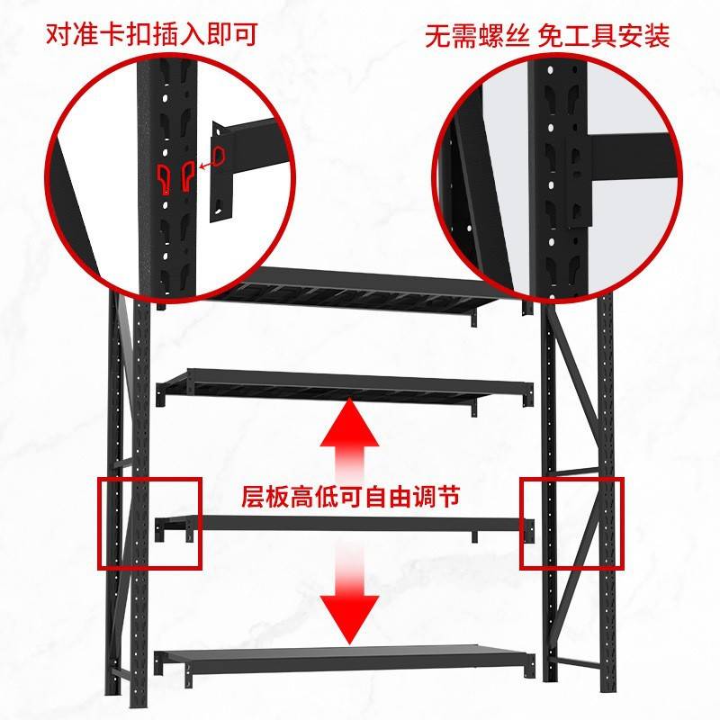 杭州货价黑色轻型角钢货架衣柜家用阳台收纳架置物架组装简易货架