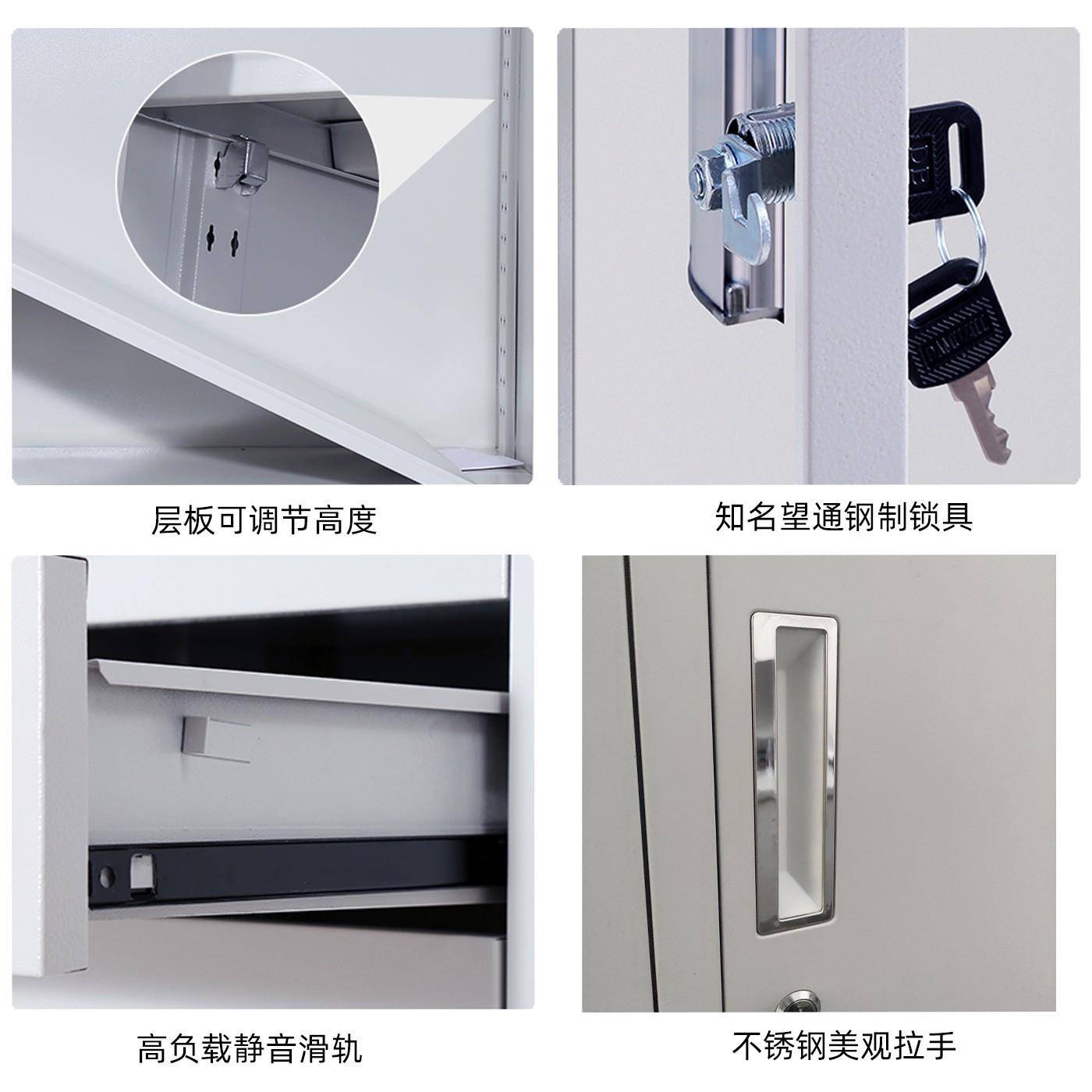 办公钢档制加厚案柜企室业办公柜资料柜璃文件玻柜收纳柜铁0401皮