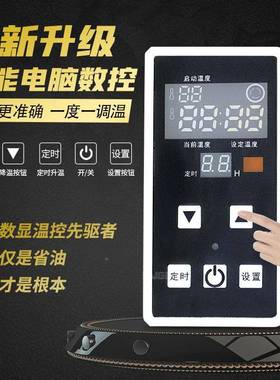 山5工风业0KW燃油暖风机厂家478东大棚养殖养育雏热风机柴油热炉