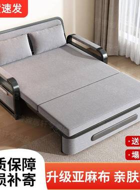 沙发床两用叠CSAG4628沙发床客厅多功能伸沙床网红缩款可拆洗发床