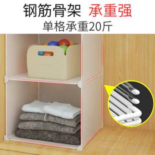 衣柜隔板柜子里面的分层收纳宿舍衣橱层架整理衣服置物架塑料分割