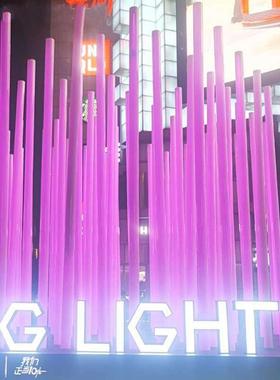 幻彩流光柱景灯人感应互动体观PVM灯广场户马外灯光节七彩流水柱