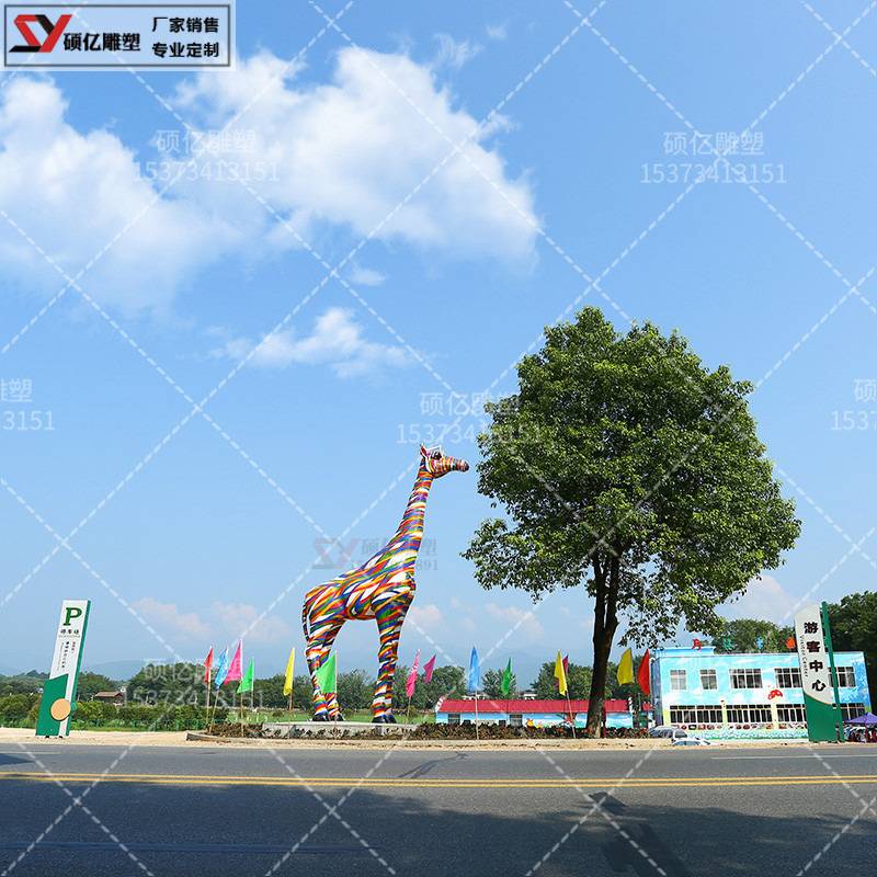 户外大型玻璃钢彩绘鹿城市商业街园林广场景观雕塑可装饰摆件