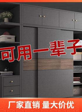 衣柜家户用卧柜室推拉门衣服柜实木小型出租房易简QEG组装收纳储